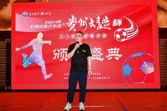 乐玩国际 - 乐玩国际 (中国)官方网站APP界面展示